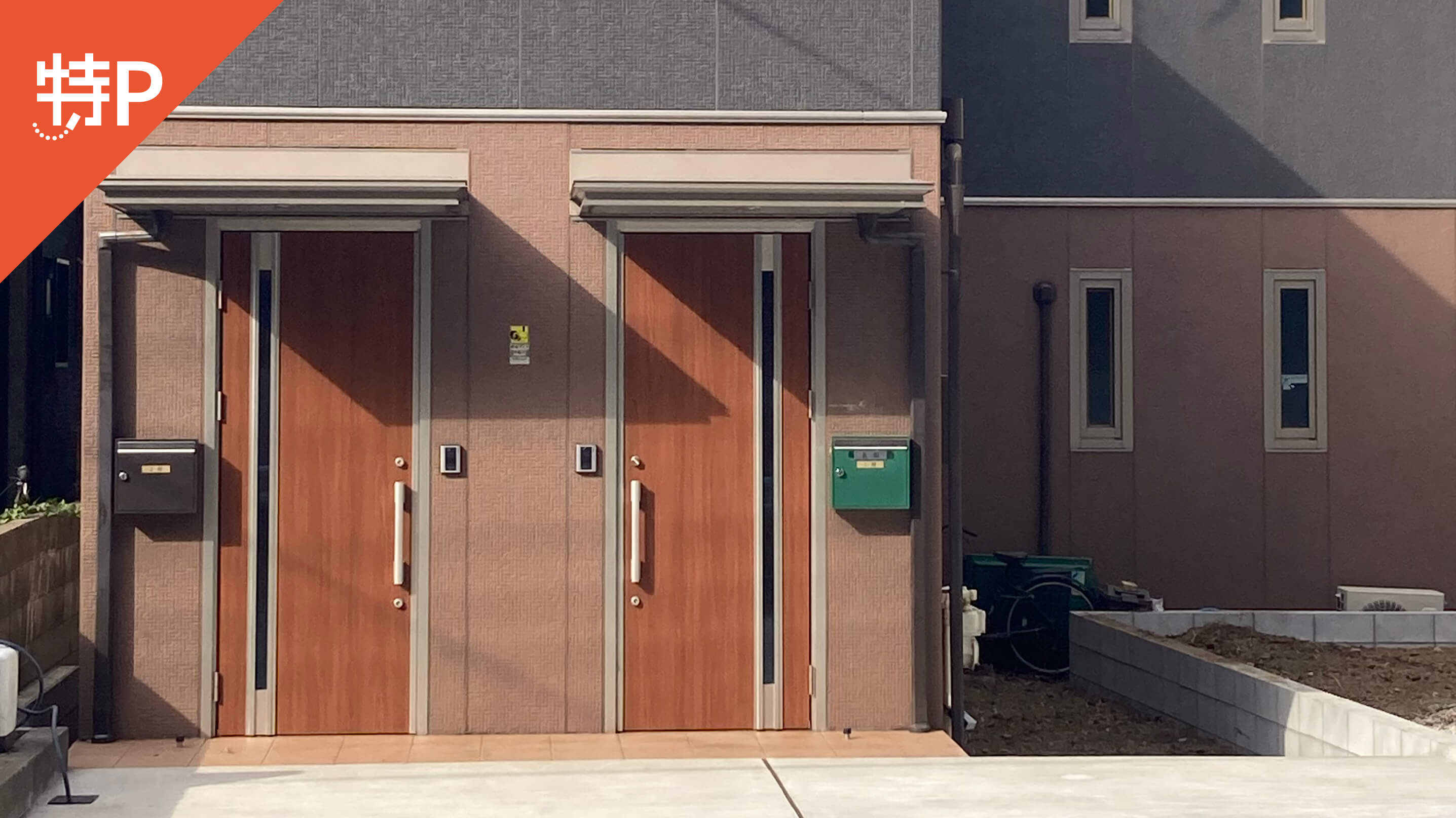 【予約制】特P 亥鼻1-3-6駐車場の画像1