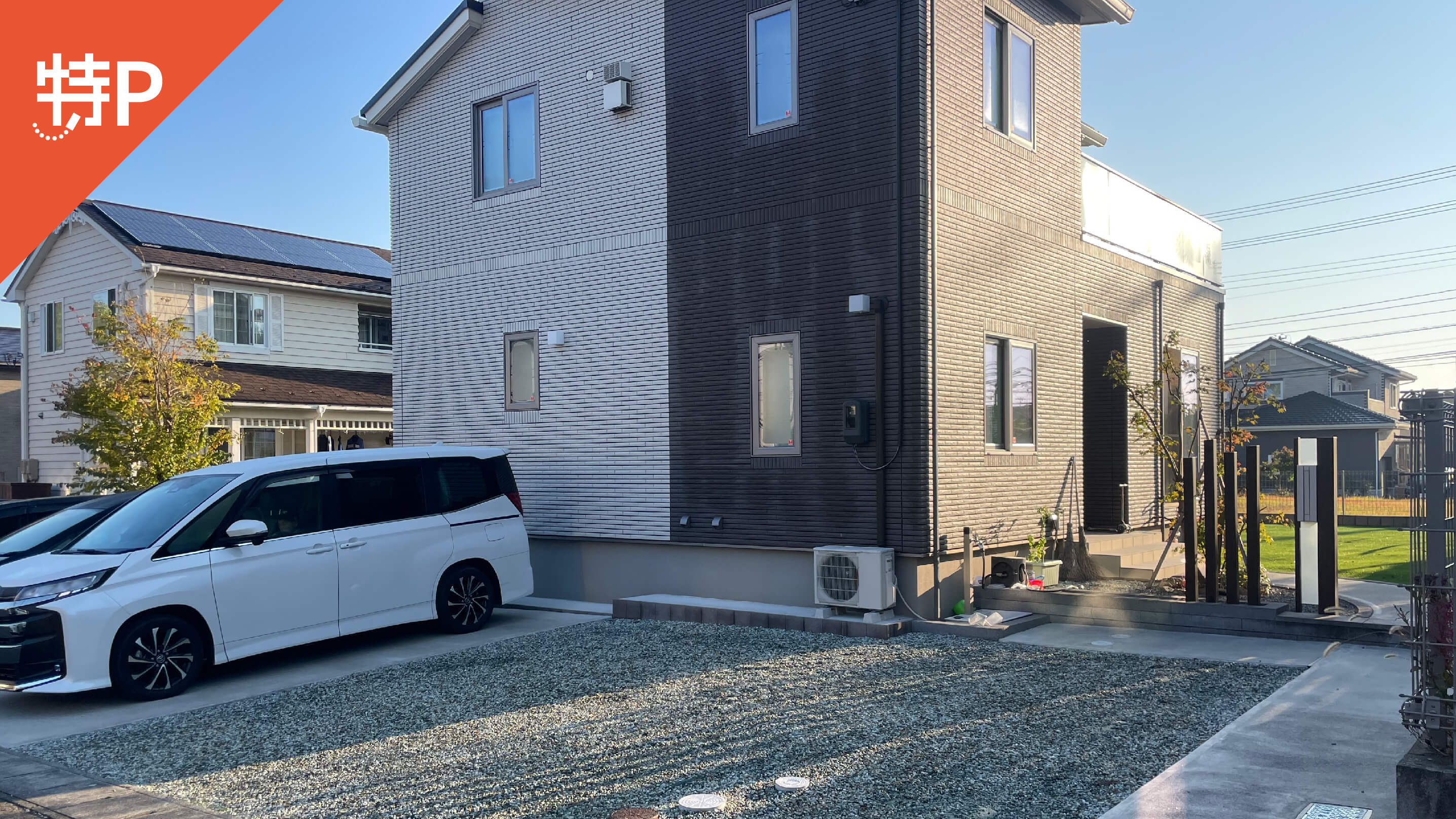 【予約制】特P 愛の杜2-24-16駐車場の画像1