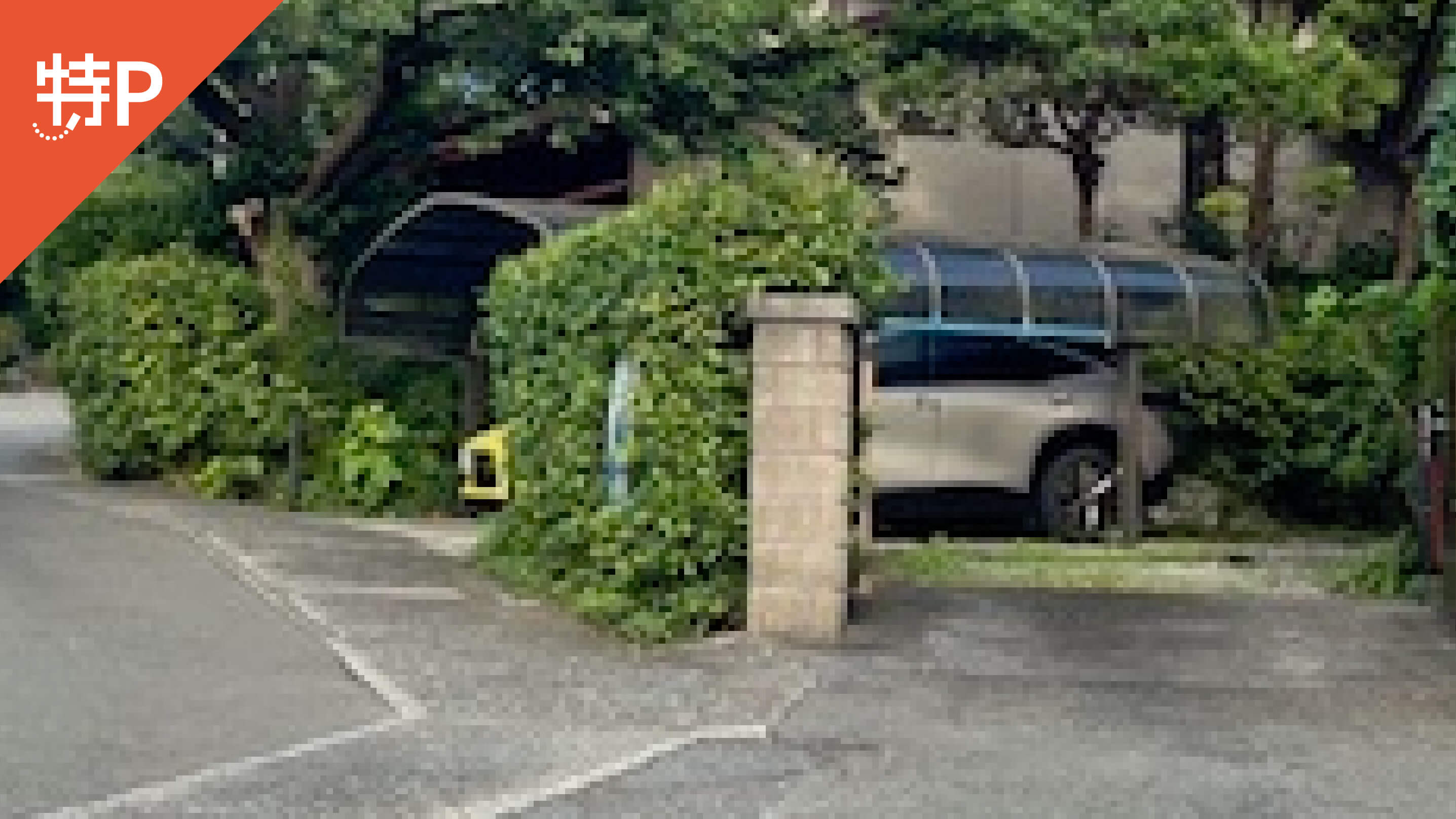 【予約制】特P 桜山7-3-16駐車場の画像1