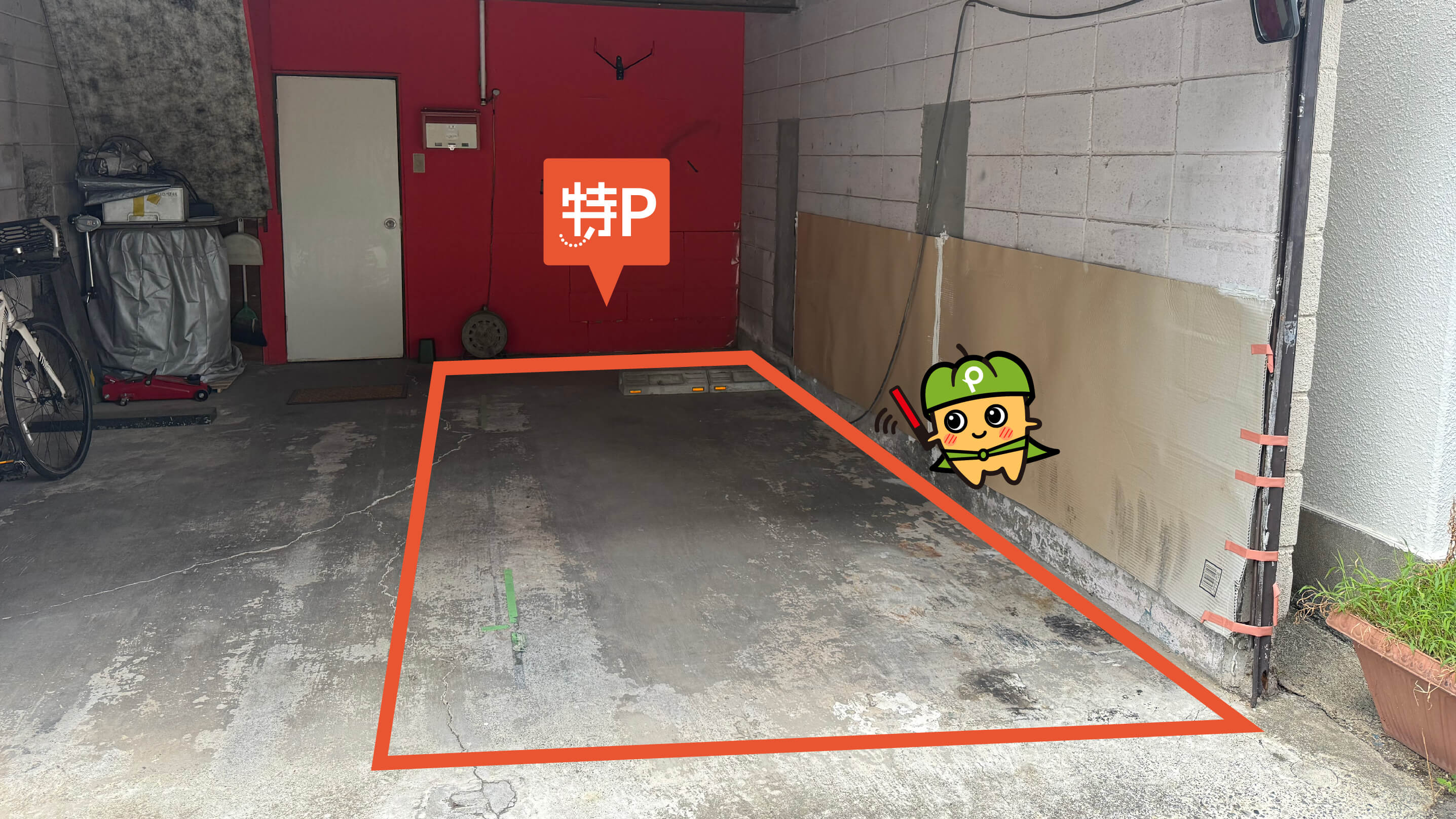 自由が丘から近くて安い奥沢7-17-15駐車場