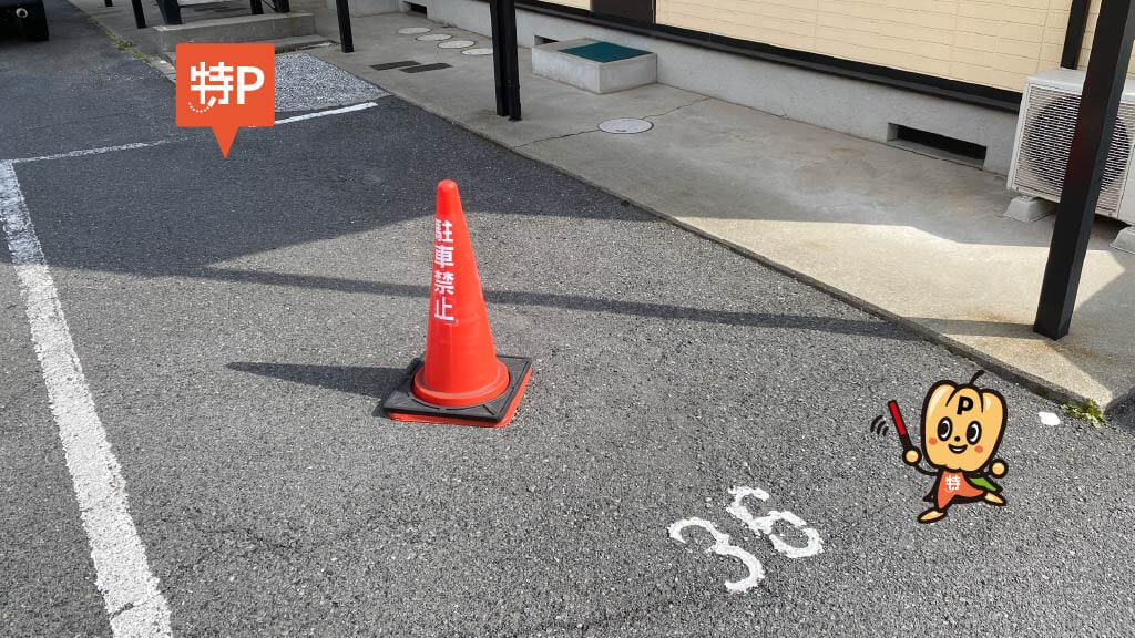 倉敷市民会館から近くて安い《ワンボックス・SUVまで》【36番】えとあシティ駐車場