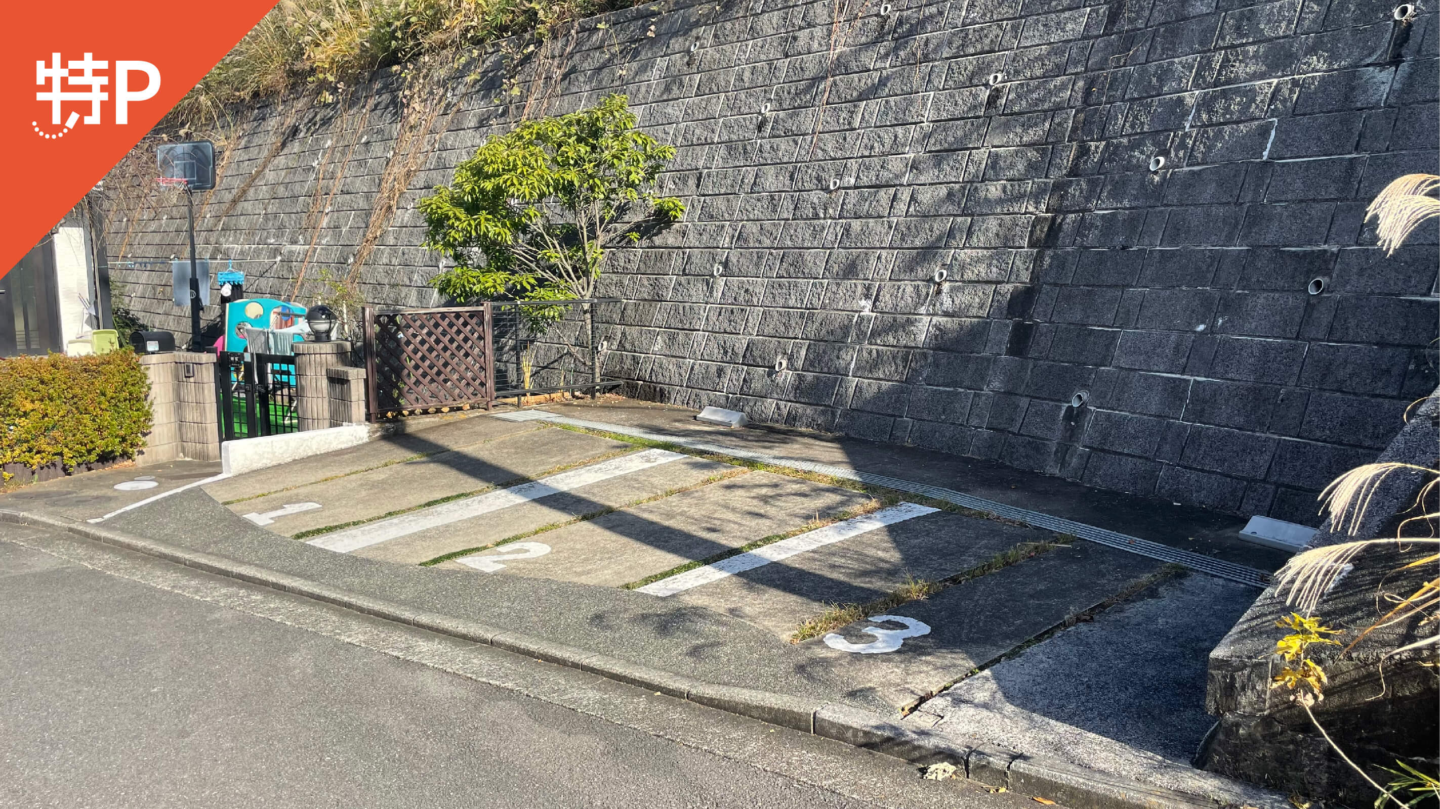 【予約制】特P 《軽自動車》森の台39-24駐車場の画像1