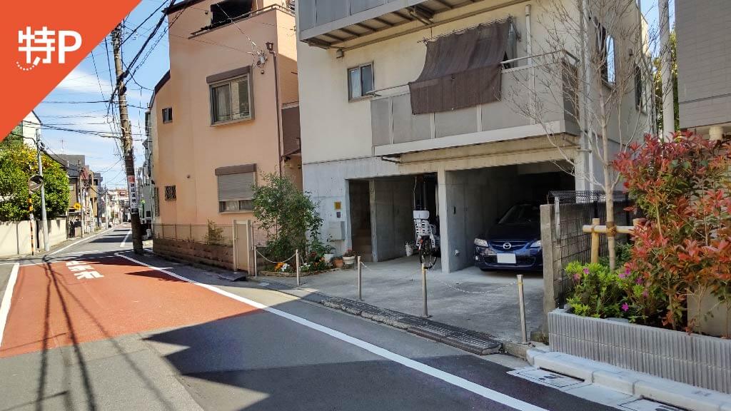 蒲田駅 から 近くて安い 駐車場 0 24h 特p とくぴー