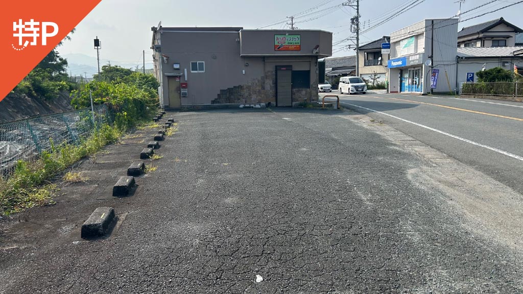 三ヶ日花火大会から近くて安い三ヶ日町宇志字中尾1338-5駐車場