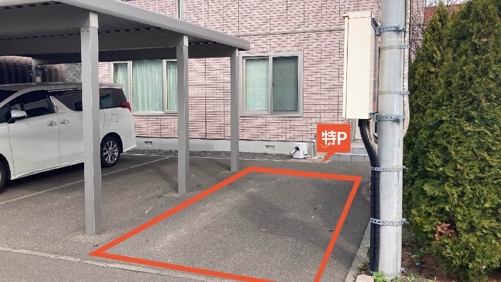 稲穂駅から近くて安い明日風4丁目5-7駐車場