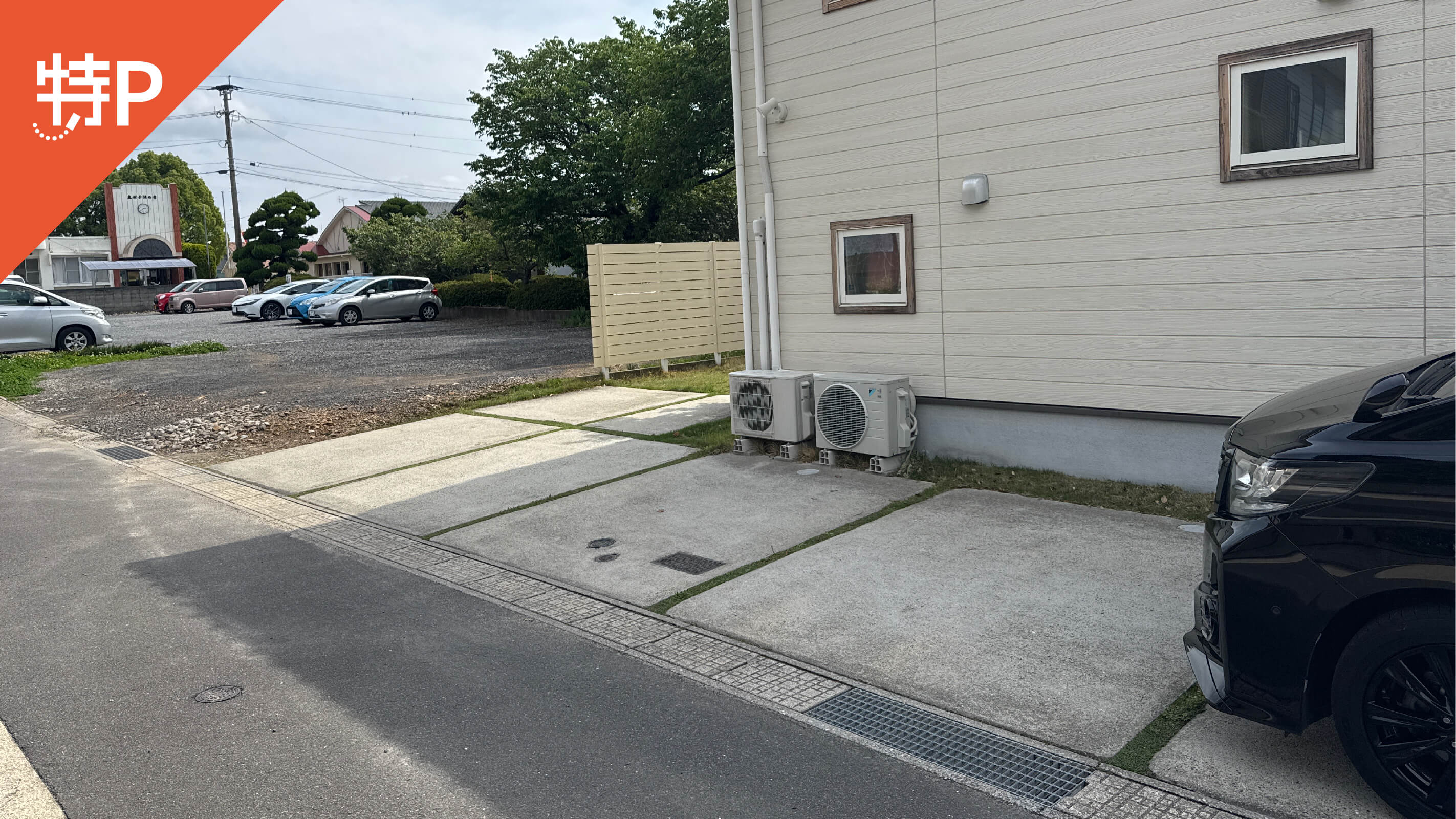 【予約制】特P 原口町584-6駐車場の画像1