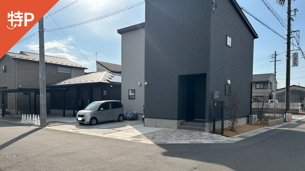 【予約制】特P 【コンパクトカーまで】茜部大川1-23付近駐車場の画像1