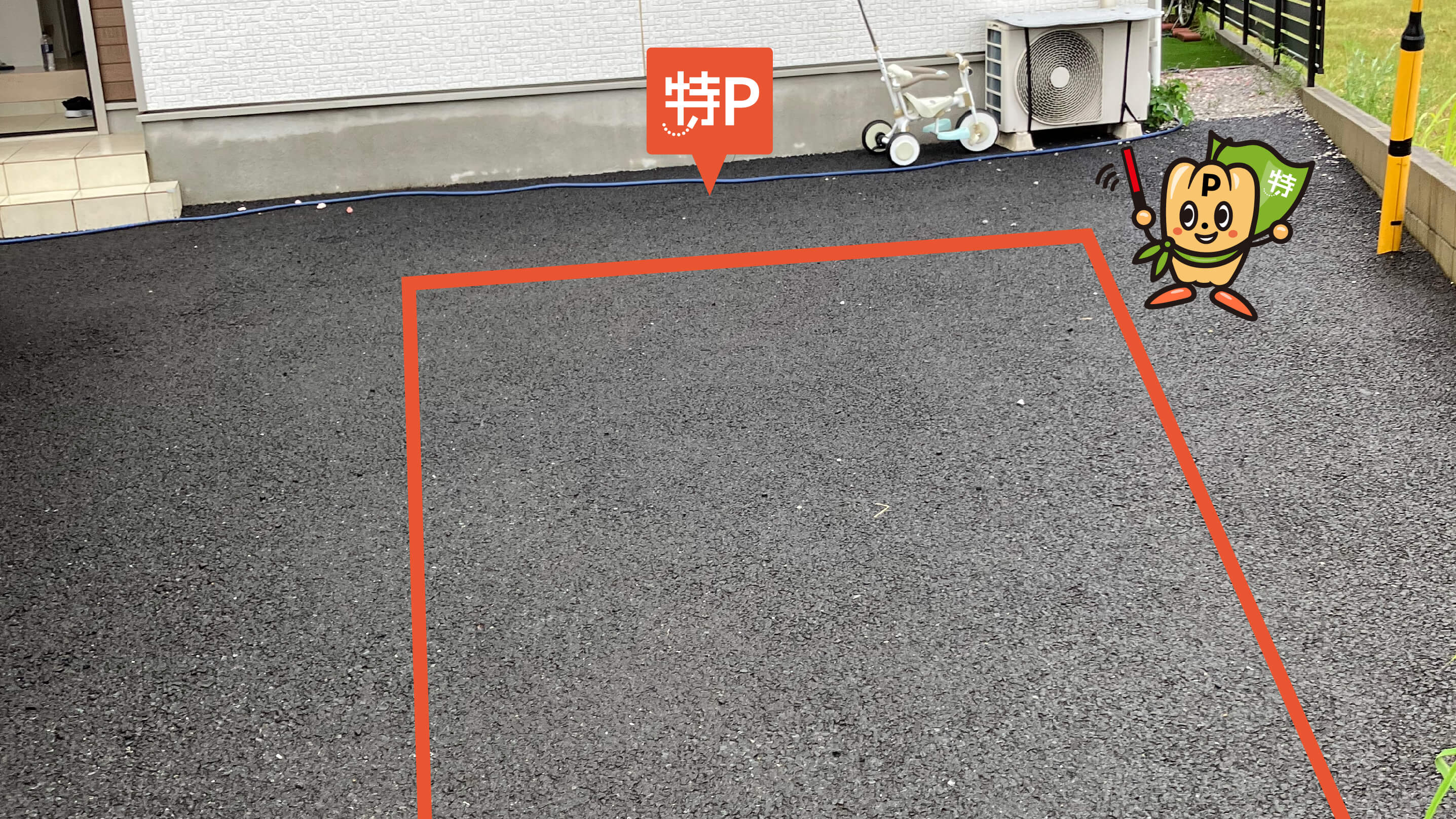 埼玉スタジアム2002から近くて安い【軽・コンパクトカー専用】美園1-20-21駐車場