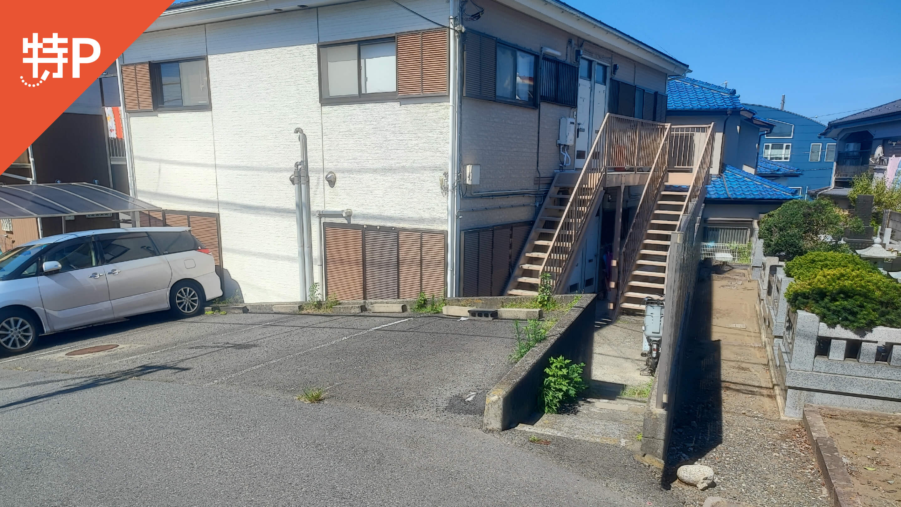 【予約制】特P 菱沼太田ハイツ駐車場の画像1