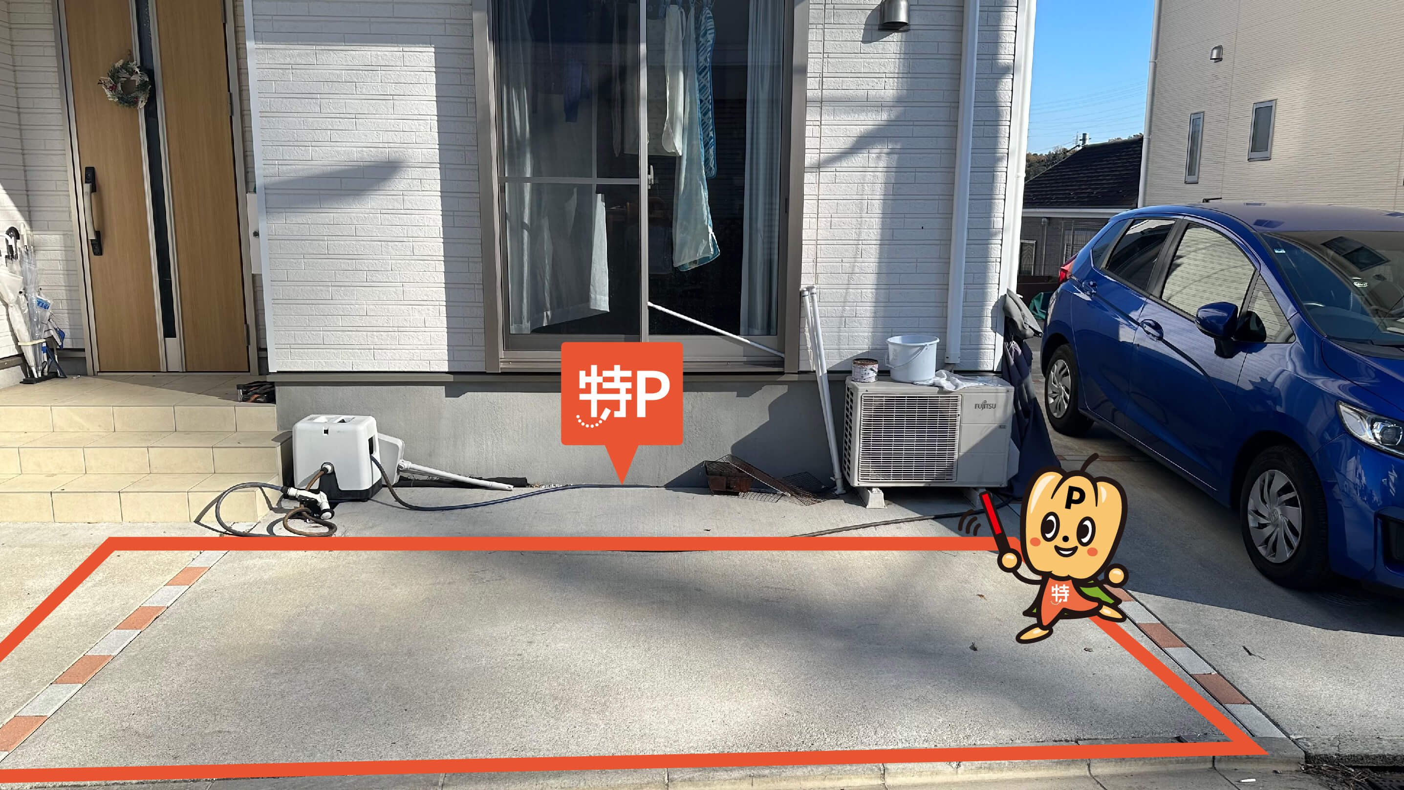 平城苑橋本店（ヘイジョウエン） から【 近くて安い 】駐車場｜特P (とくぴー)