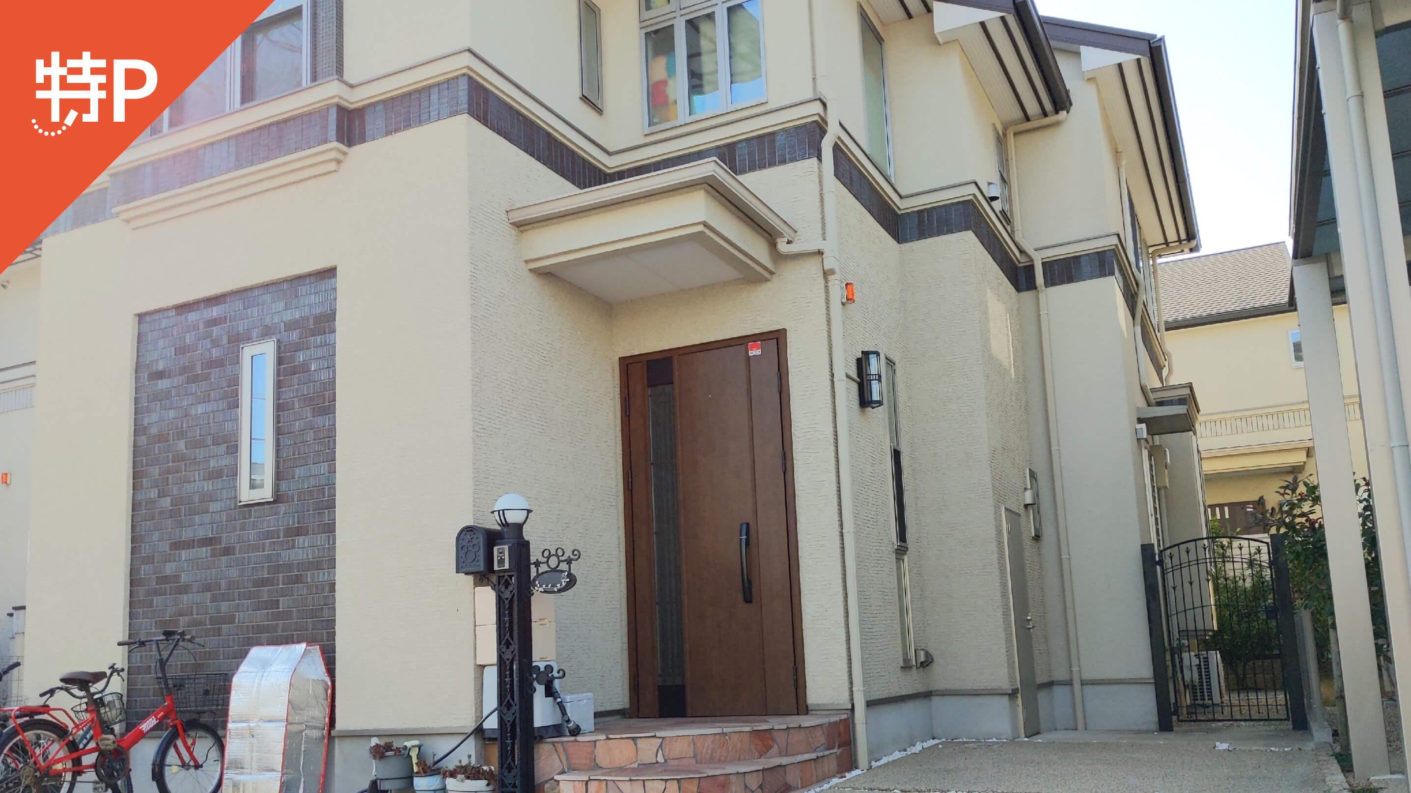 【予約制】特P 浜寺昭和町2丁239-9駐車場の画像1