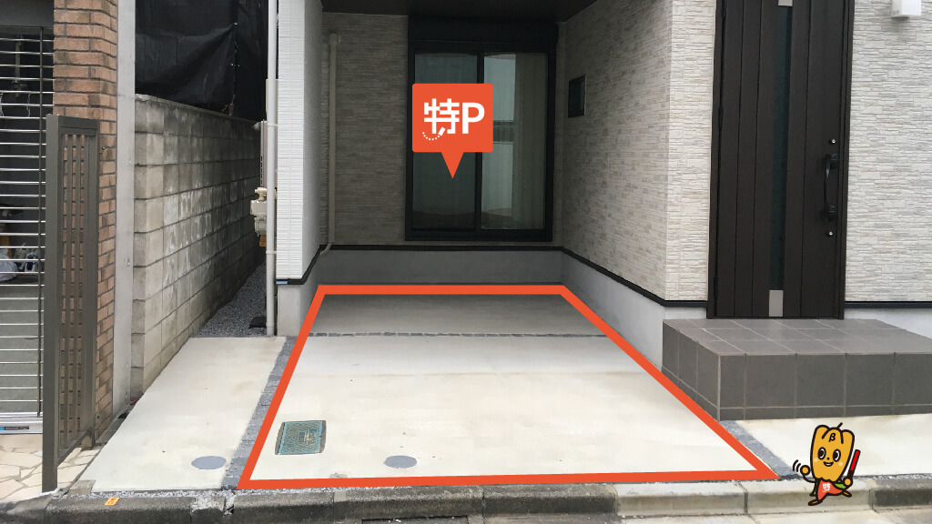 江古田駅から近くて安い千早3-39-7駐車場