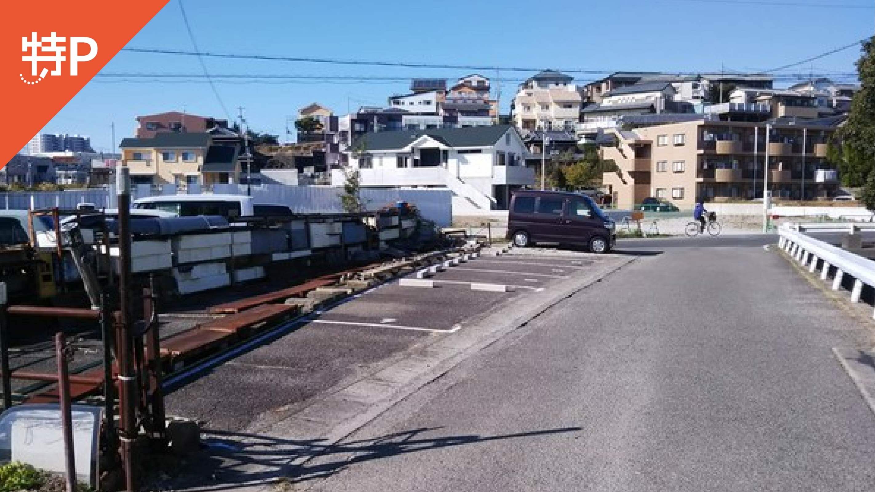 parking photo
