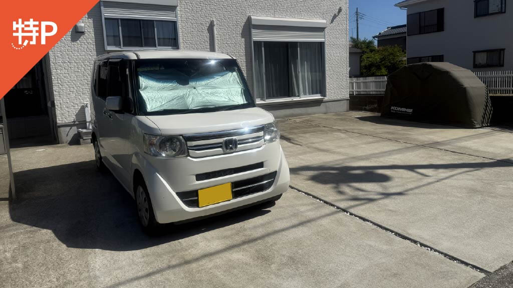 【予約制】特P 【真ん中】大原9919駐車場の画像1