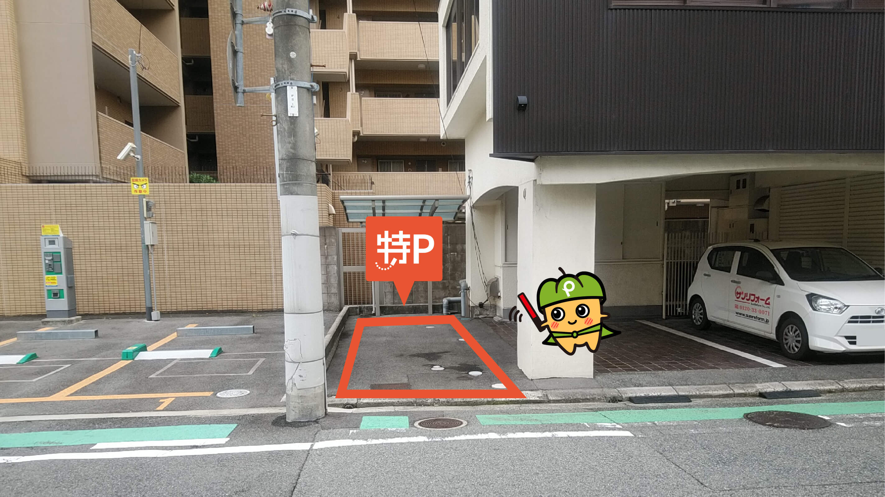 西宮駅から近くて安い【屋外】KOEIビル内駐車場