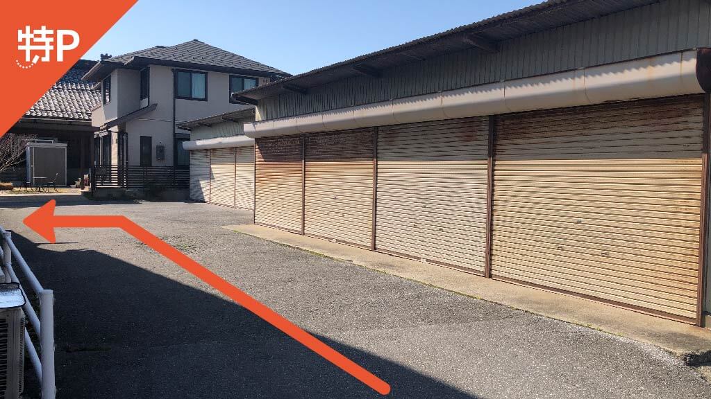 parking photo