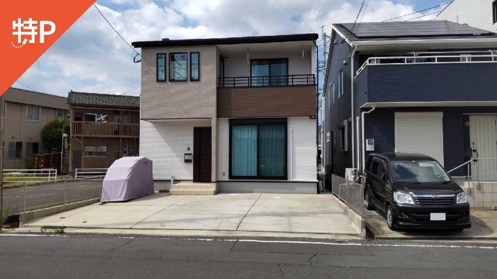 【予約制】特P 幸町4-23駐車場の画像1