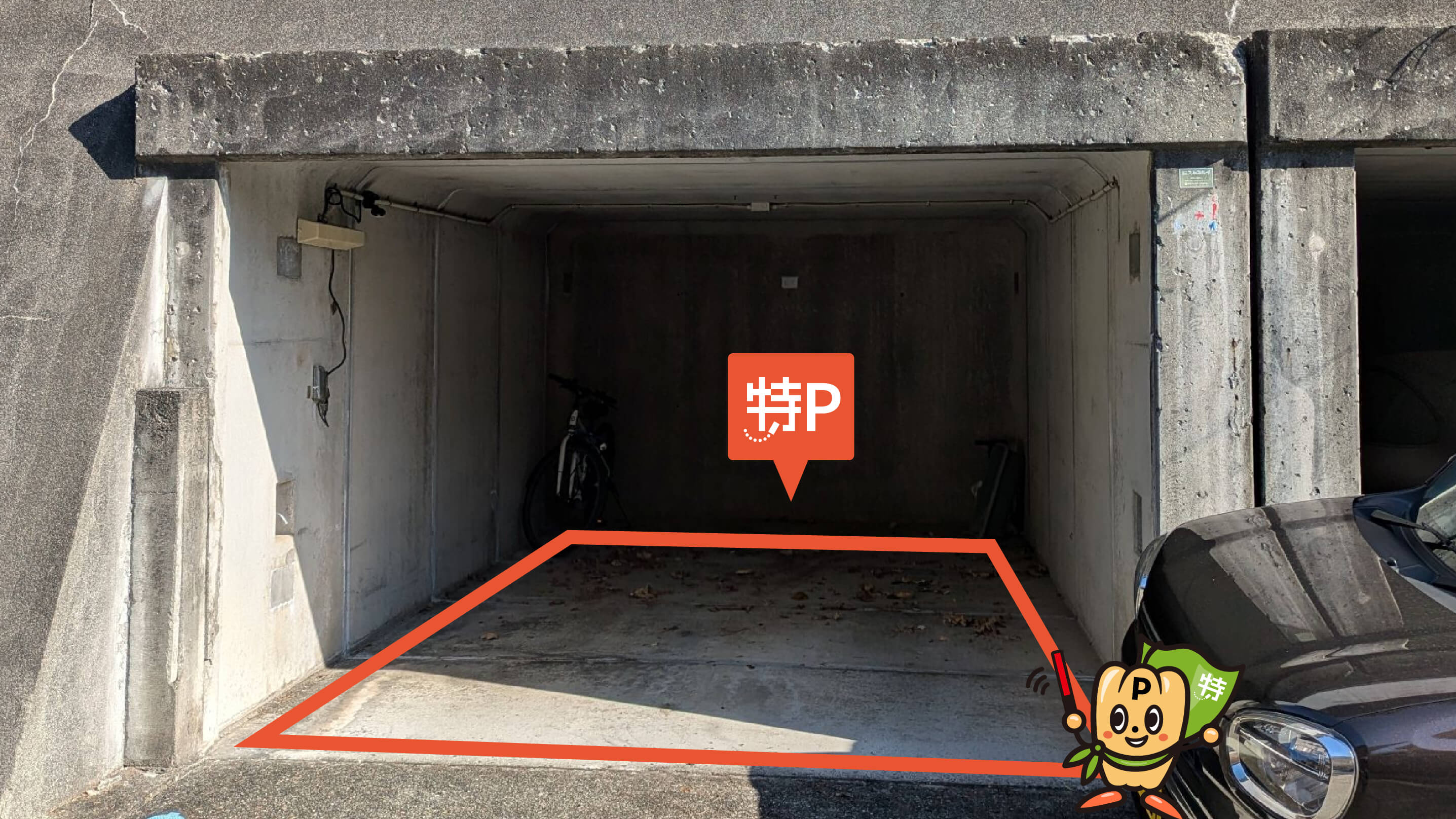 小田原城から近くて安い【臨時】板橋730-28第二駐車場 