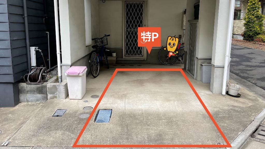 目黒から近くて安い《軽・コンパクト》上大崎3-9-9駐車場