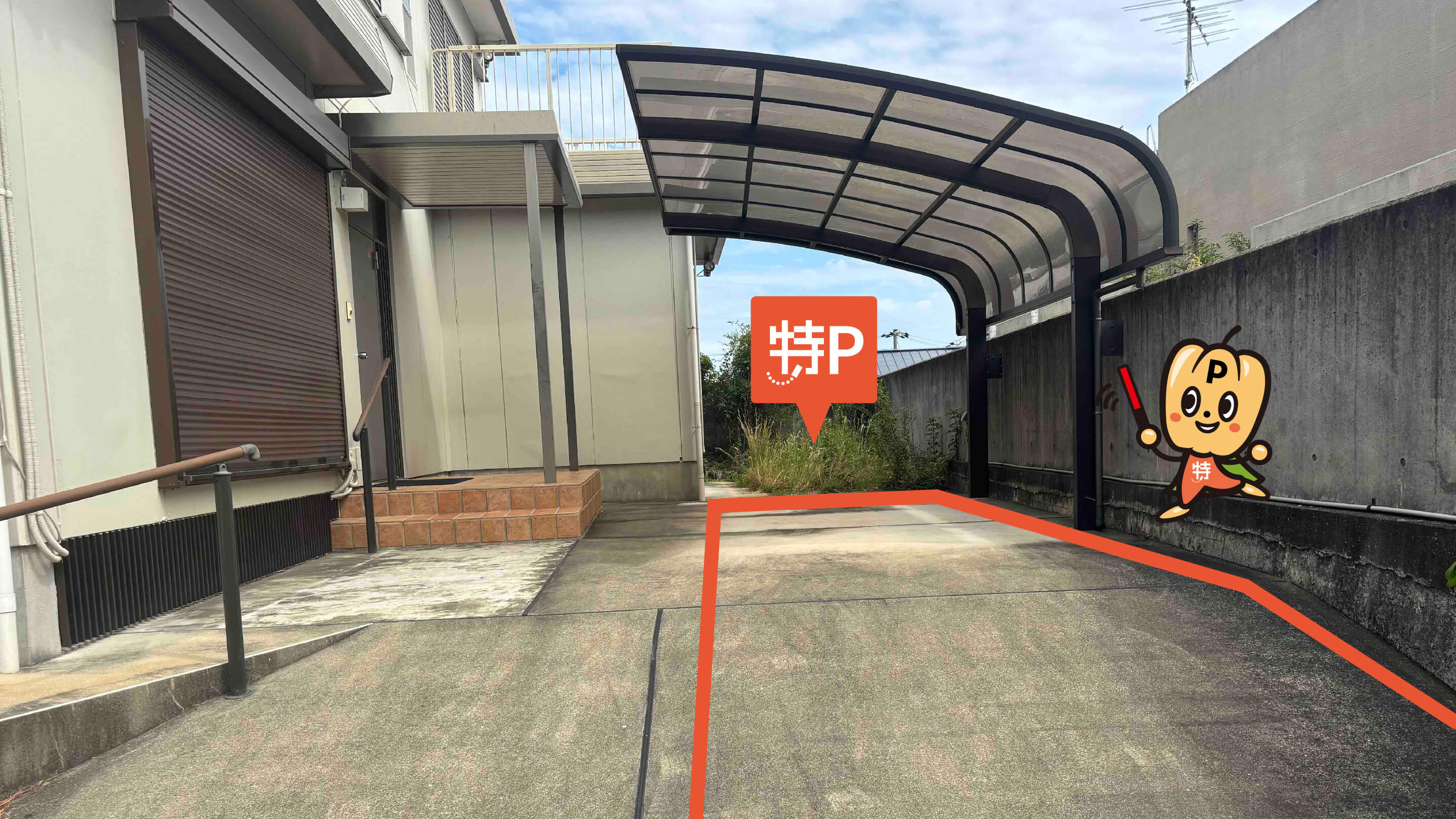 御影駅から近くて安い御影2-26-20駐車場