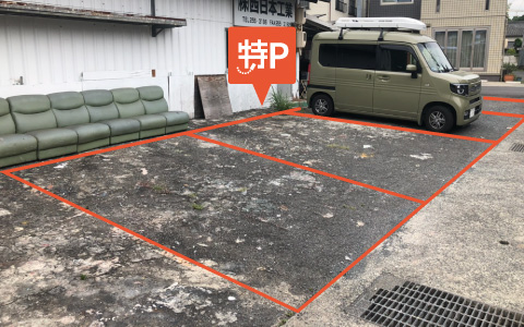 国立病院機構岡山医療センターから近くて安い富原1173-8駐車場