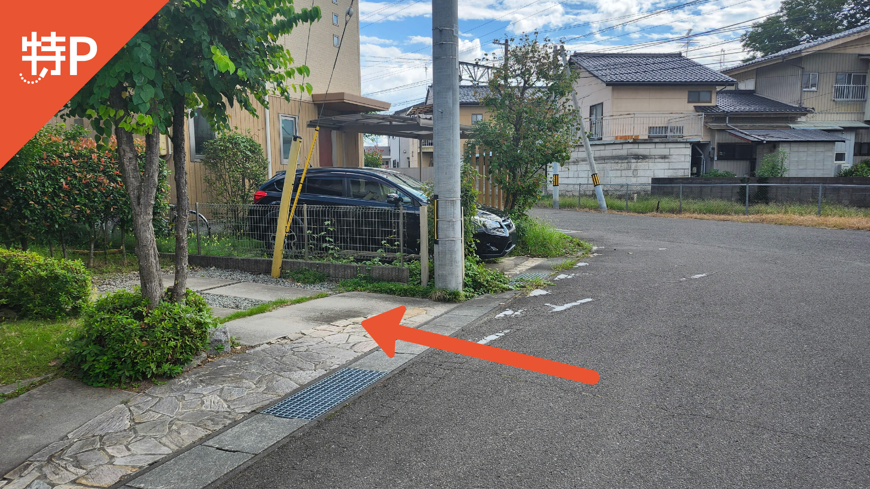 【予約制】特P 泉白川7-18駐車場の画像1