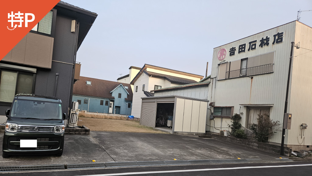 【予約制】特P 上佐々木町伝左19-8駐車場の画像1