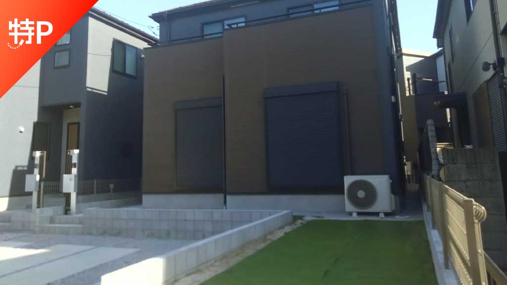 【予約制】特P 佐知川685-4駐車場の画像1