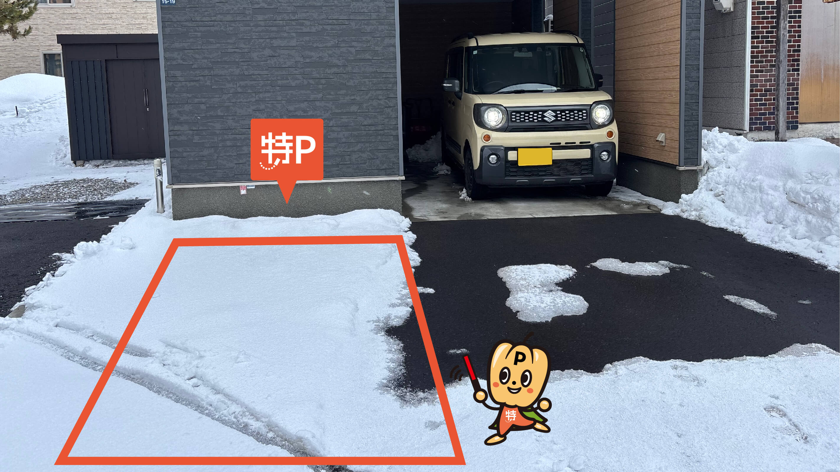 月寒中央駅から近くて安い《軽自動車》福住一条1丁目15-19駐車場