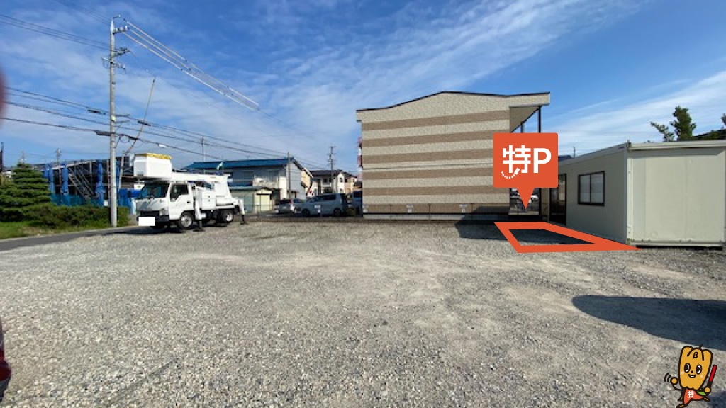 刈谷わんさか祭り花火大会から近くて安い【コンパクトカーまで・刈谷わんさか祭り開催日限定】泉田町城前１３９−４付近駐車場