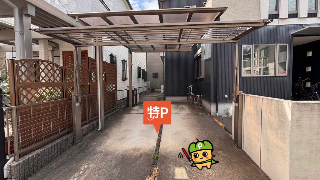 中村スポーツセンターから近くて安い藤江町3-52駐車場