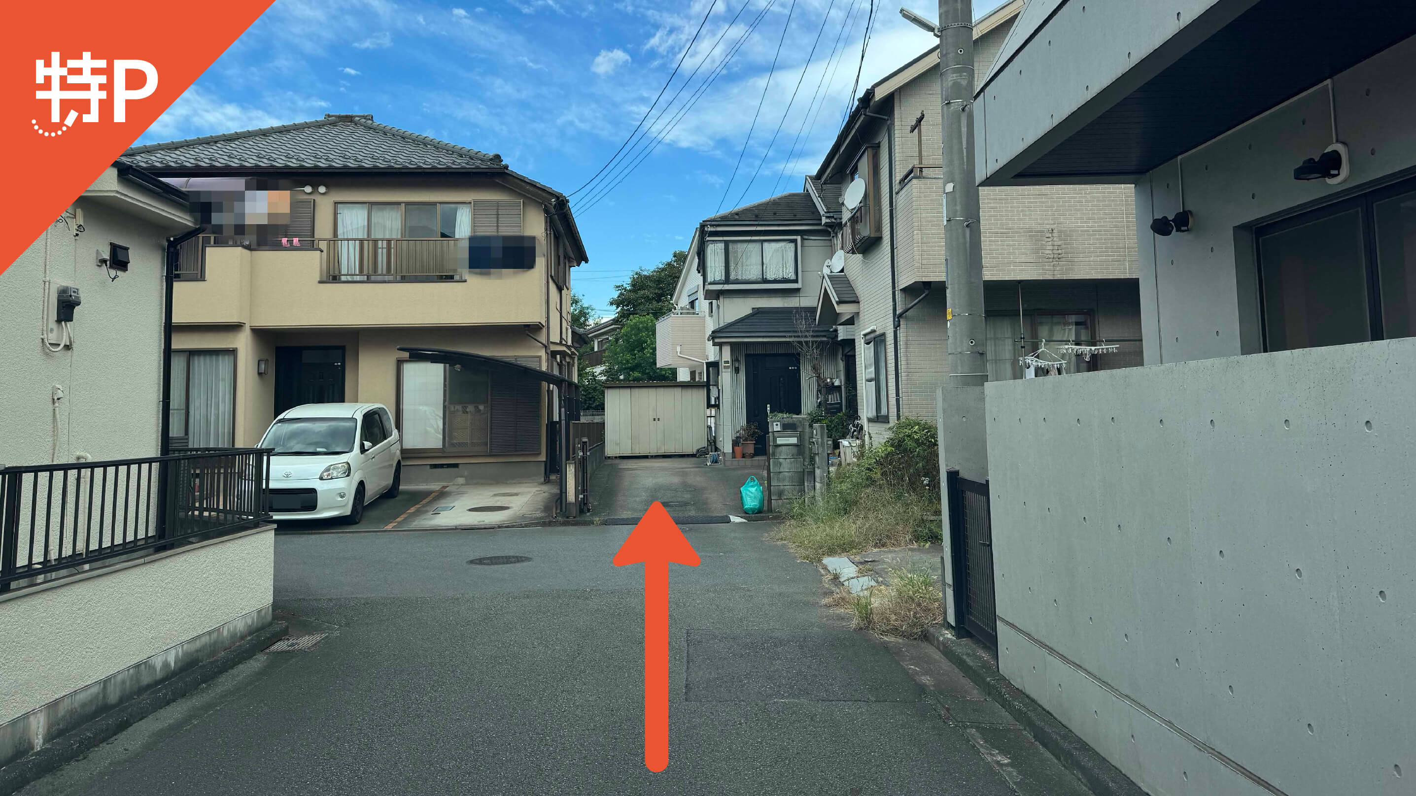 【予約制】特P 砂川町4-69-18駐車場の画像1