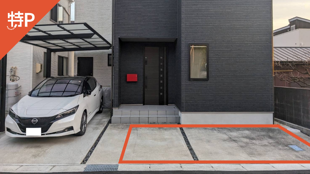 【予約制】特P 【コンパクトカーまで】坂下町4-346-9駐車場の画像1