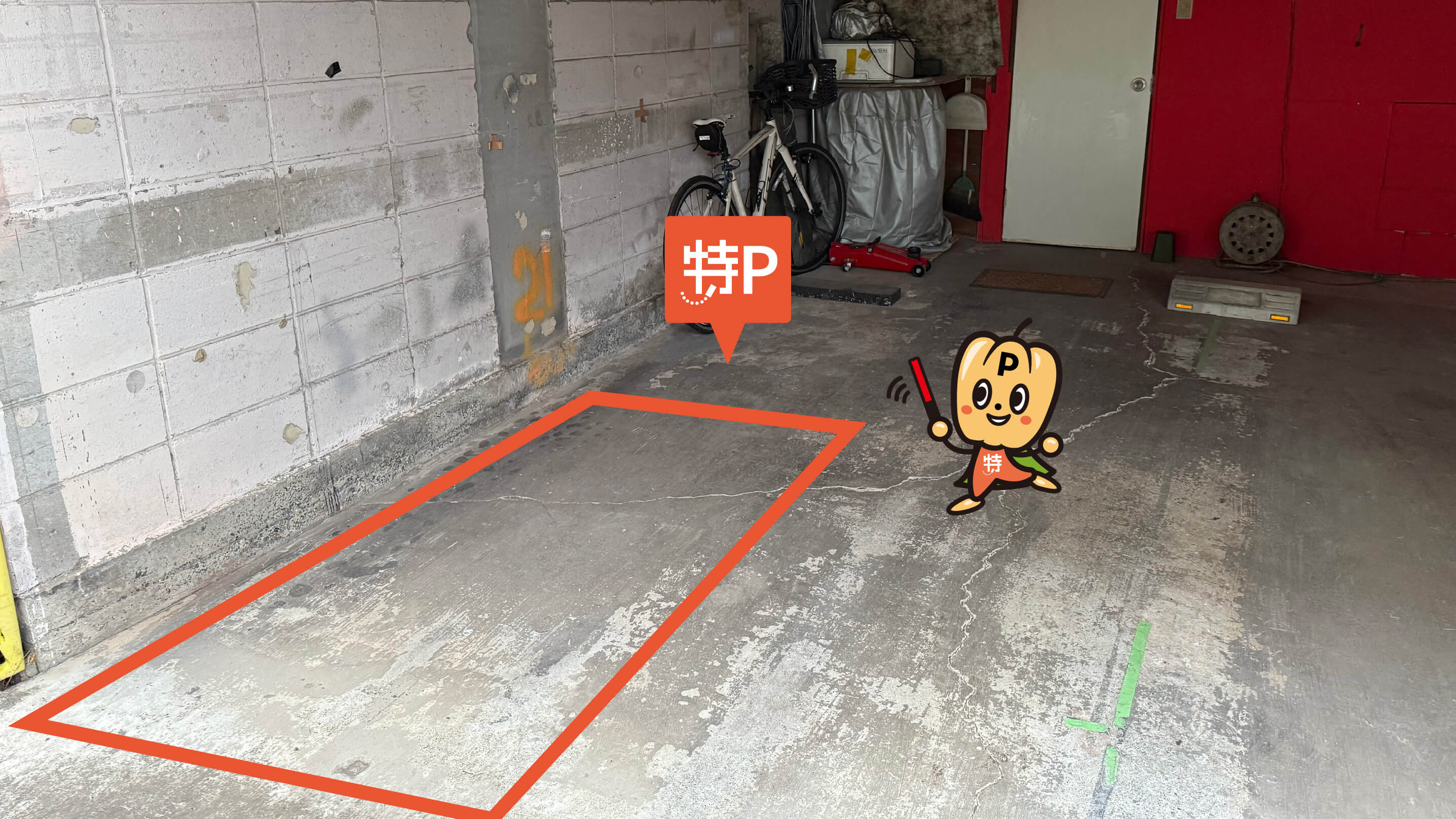 自由が丘から近くて安い【原付・バイク専用】奥沢7-17-15駐車場