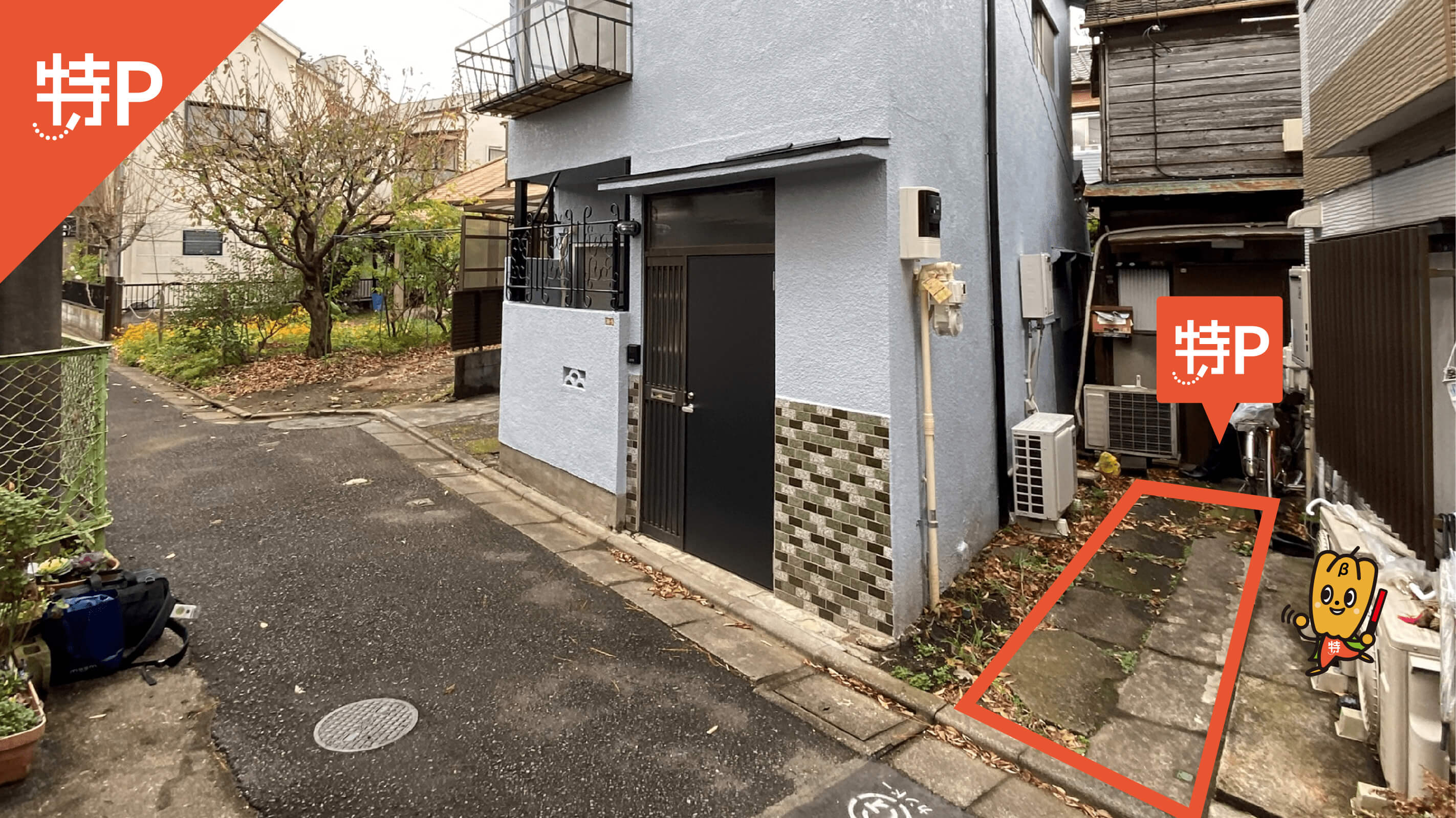 【予約制】特P 《バイク専用》堀ノ内2-39-4駐車場の画像1