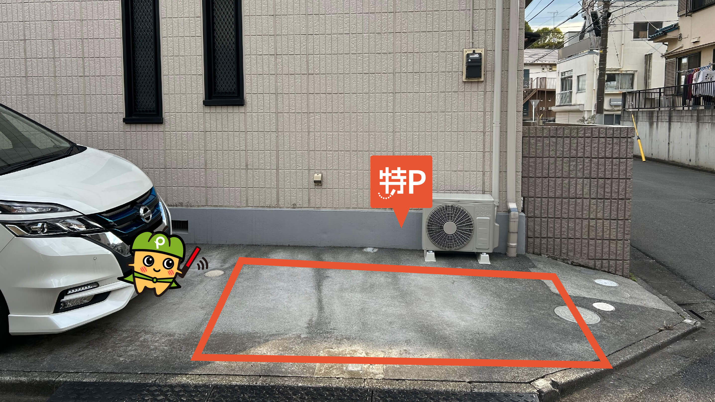 相模原市民会館から近くて安い《軽自動車》清新2-8-12駐車場