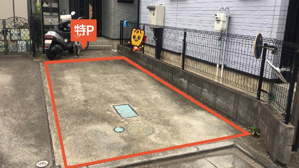 入曽駅から近くて安い北入曽471-1駐車場
