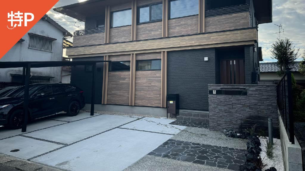 【予約制】特P 東佐賀町17-11駐車場の画像1