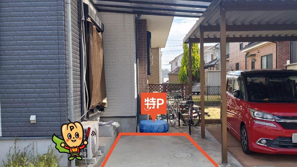 安城駅から近くて安い《軽自動車》大東町19-13駐車場