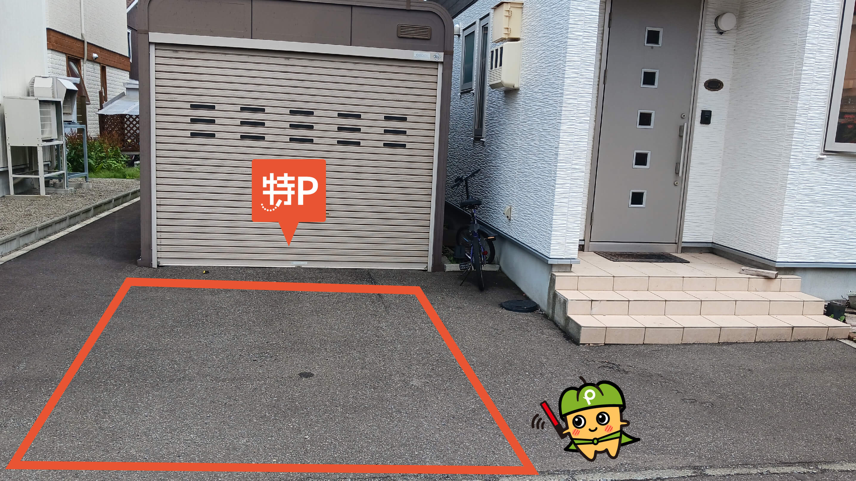 豊平区体育館から近くて安い《軽・コンパクト》北野三条3丁目4番23-3号駐車場