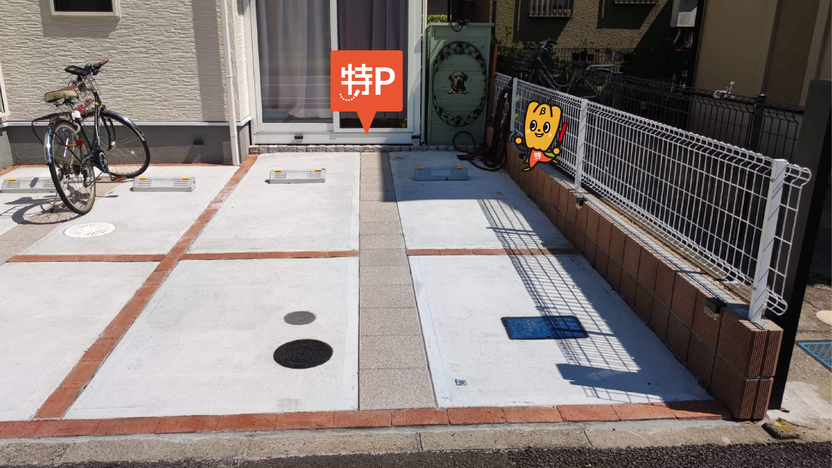 【予約できる駐車場】特P 磯辺3399駐車場【 ¥400 / 24h 】（千葉県千葉市美浜区磯辺3399） ｜特P