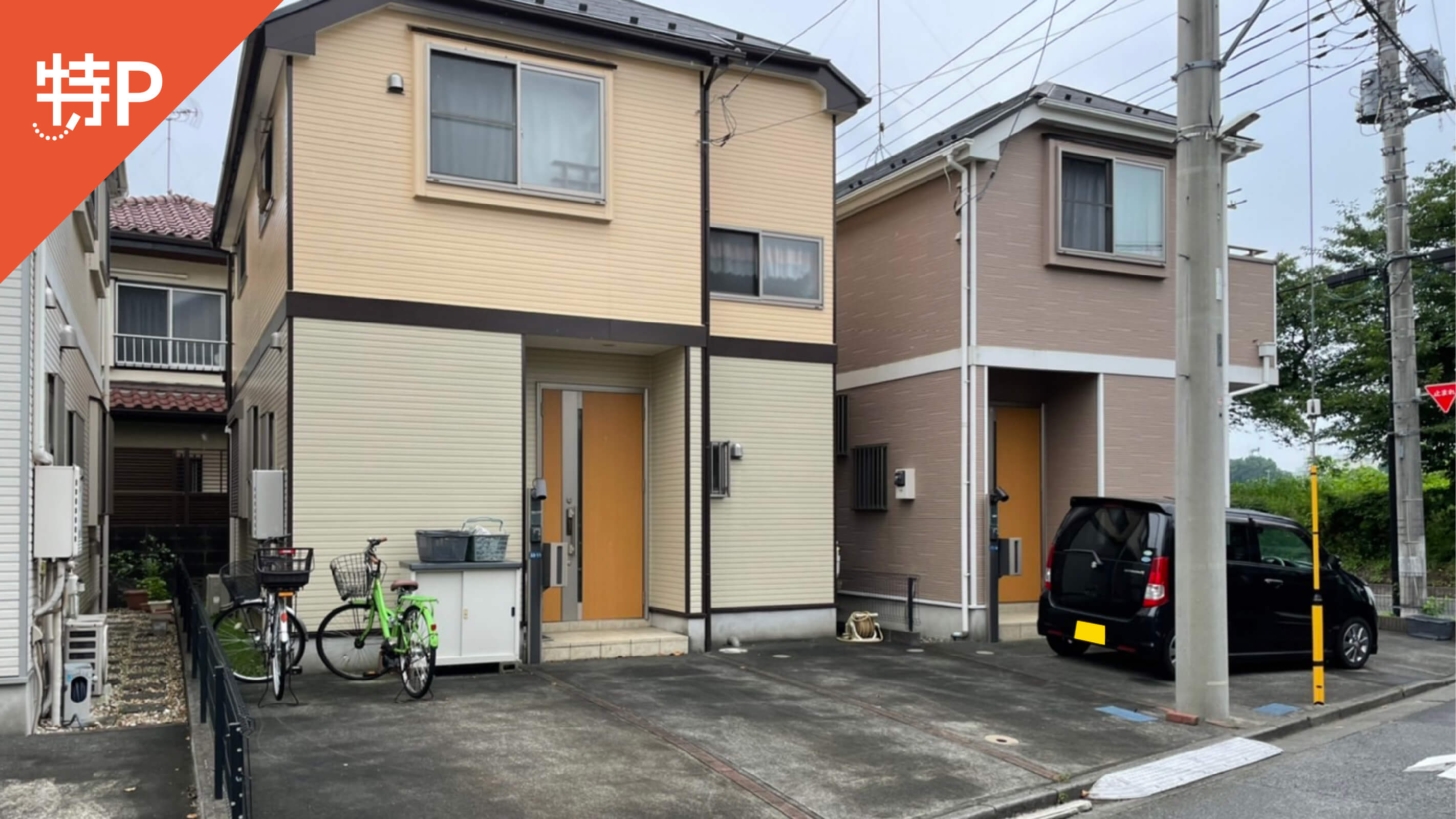 大和田町1-33-11駐車場の写真