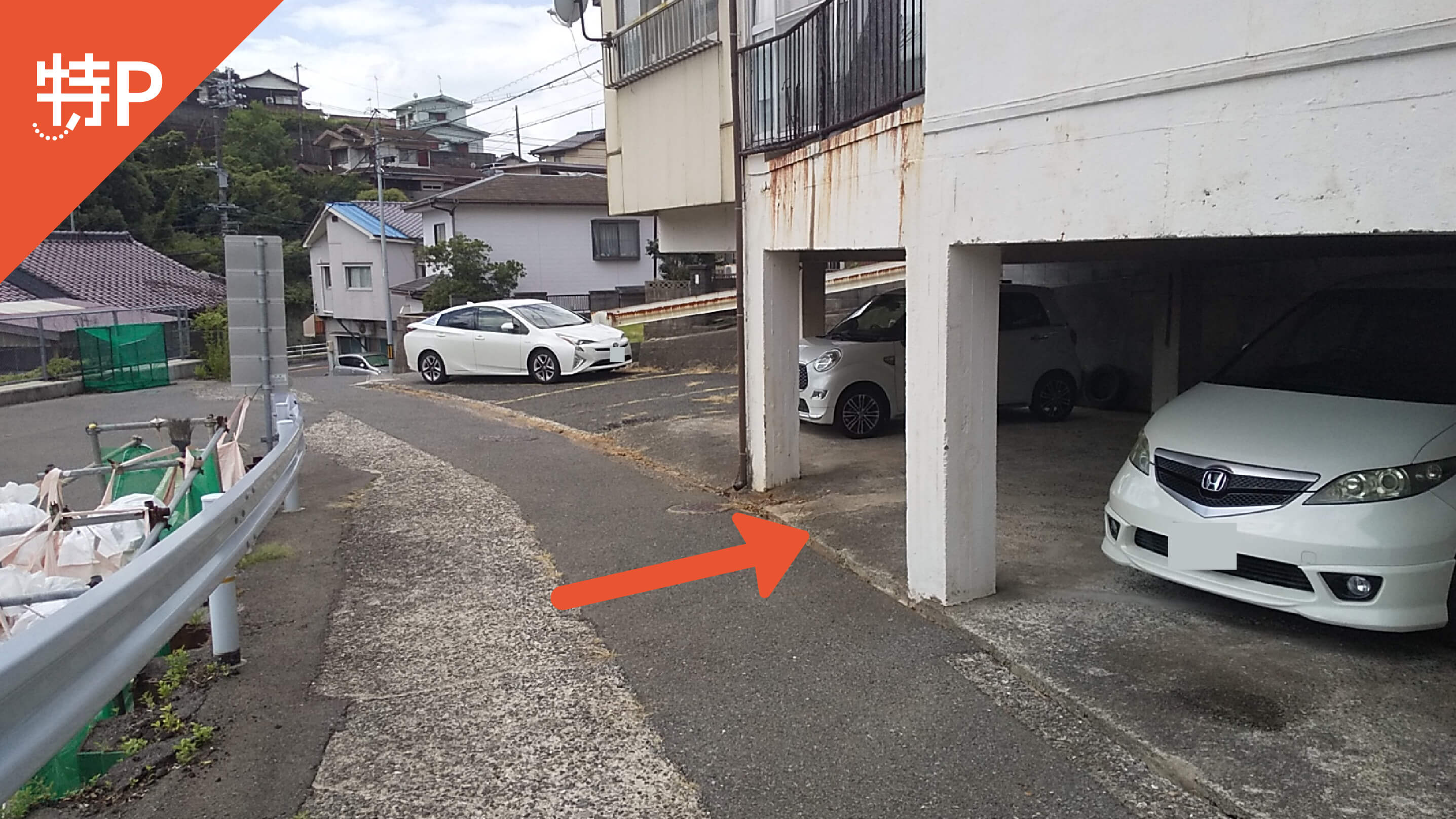 【予約制】特P 【高さ180cm】上田中町5-4-10駐車場の画像1