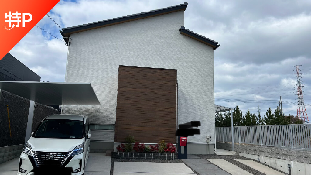 【予約制】特P 追分南5丁目11-34駐車場の画像1
