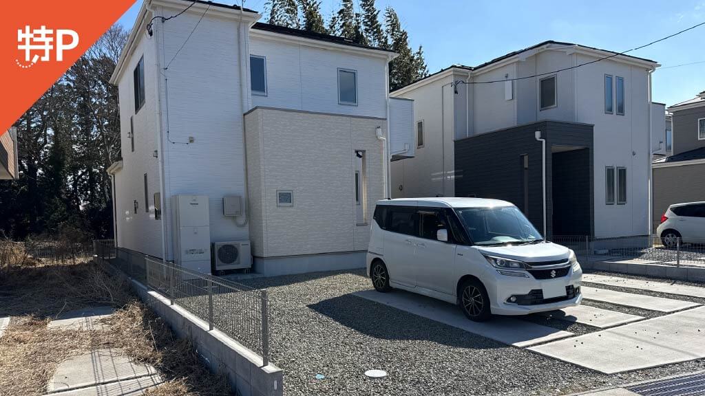 【予約制】特P 玉井字北ノ内6-3駐車場の画像1