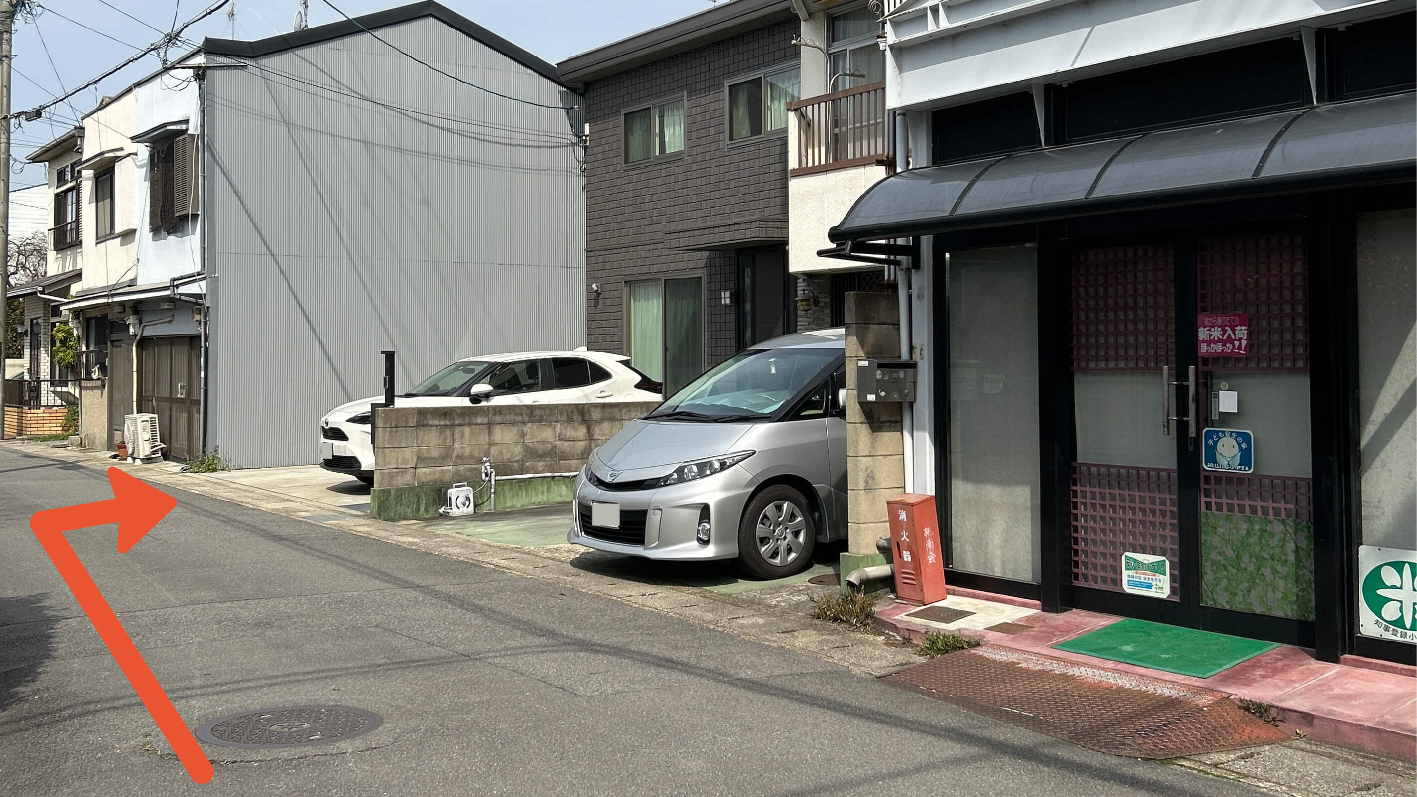 桃山与五郎町1-120駐車場の写真