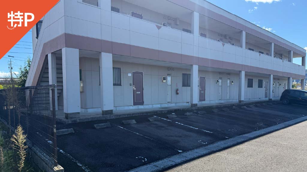 【予約制】特P 《軽自動車》エルカインド駐車場の画像1