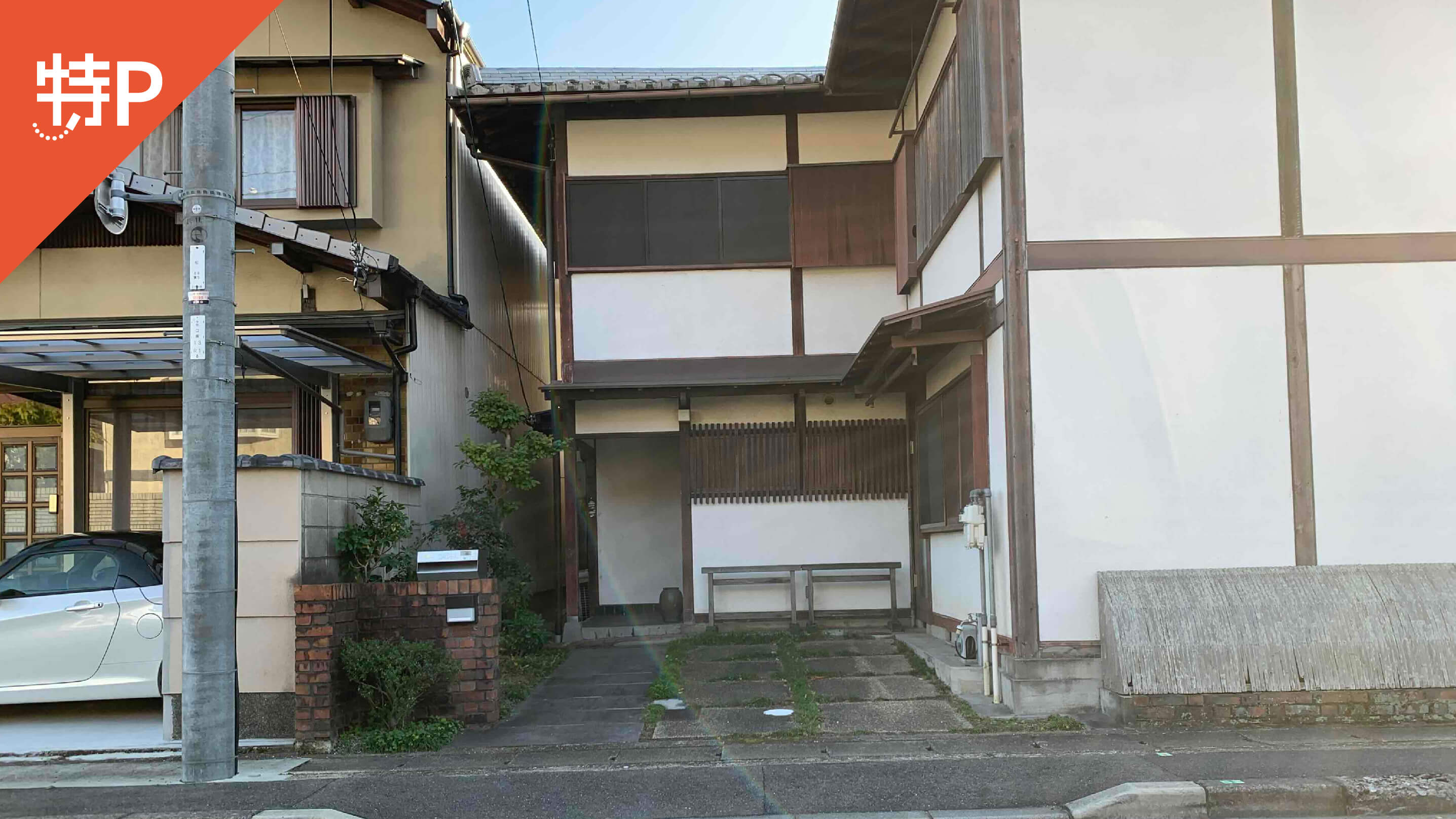 【予約制】特P 《軽・コンパクト》下鴨北茶ノ木町32駐車場の画像1