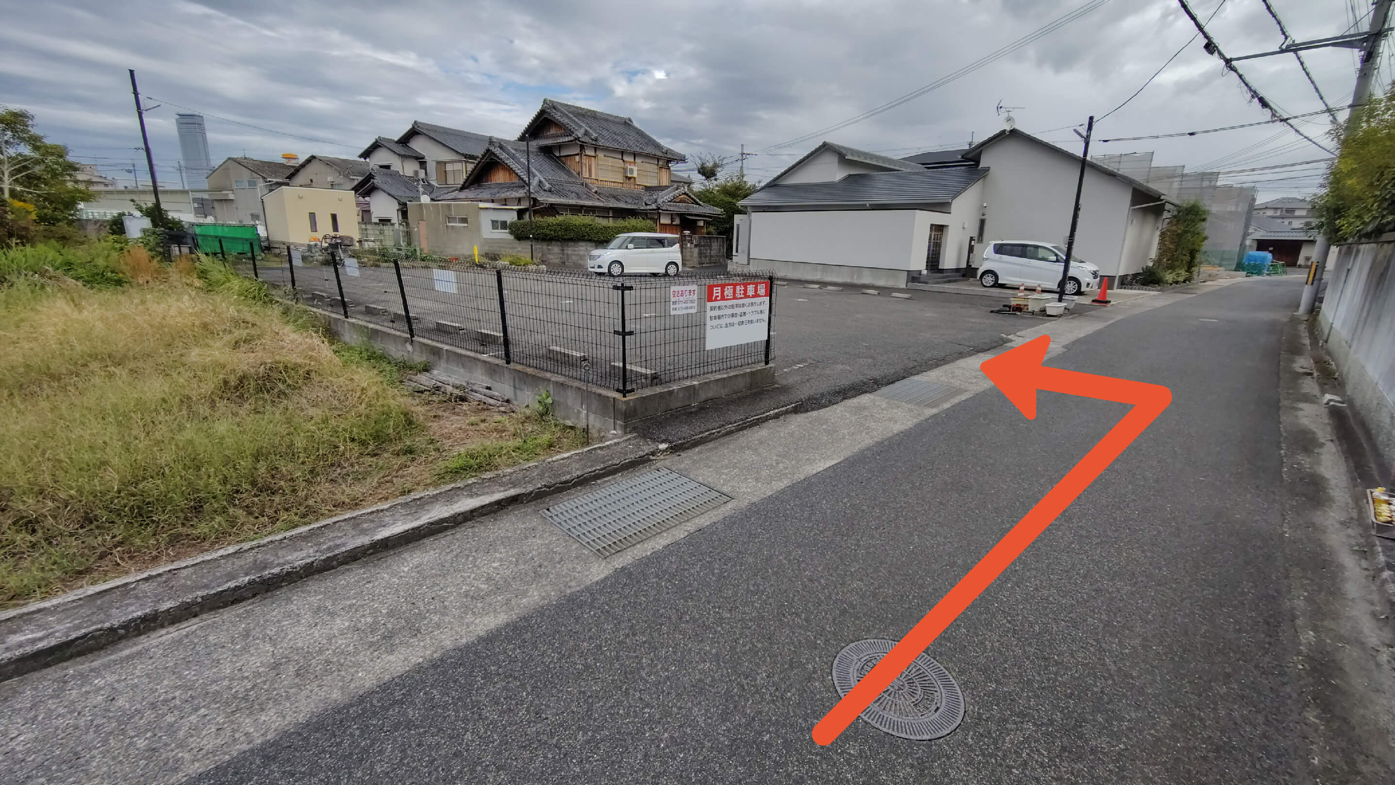 岡本2-136-2駐車場の写真