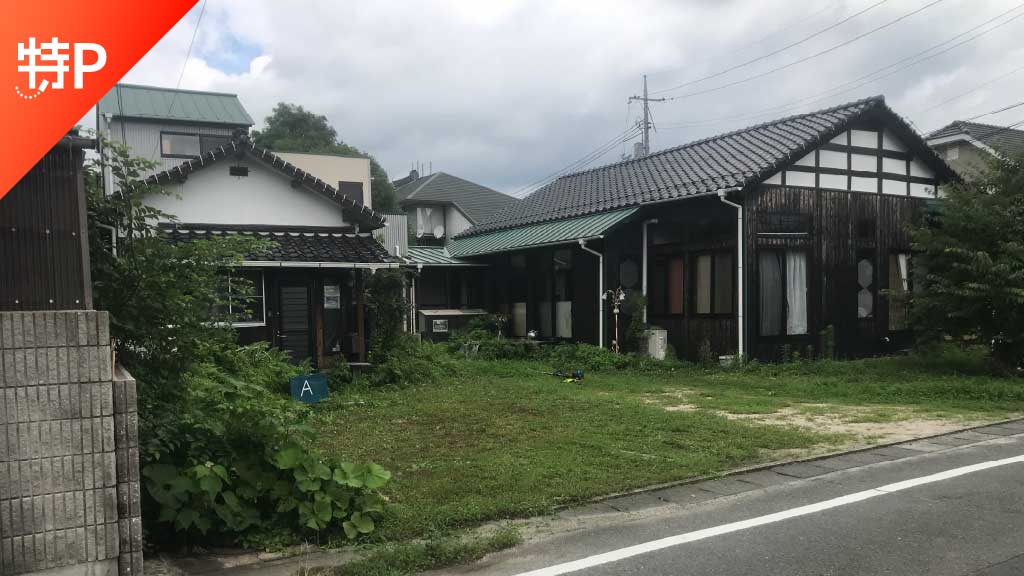 【予約制】特P 旭通り1丁目9-30駐車場の画像1